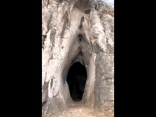 cave