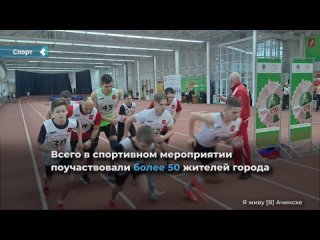 the championship of achinsk in polyathlon was held on january 14-15 in the secondary school. g m. melnikova