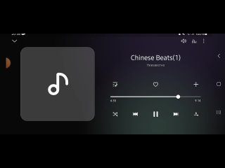 traditional chinese music